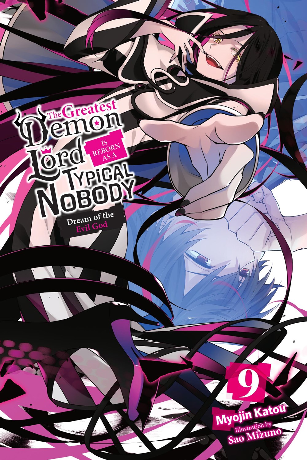 The Greatest Demon Lord Is Reborn as a Typical Nobody Novel Volume 9 image count 0